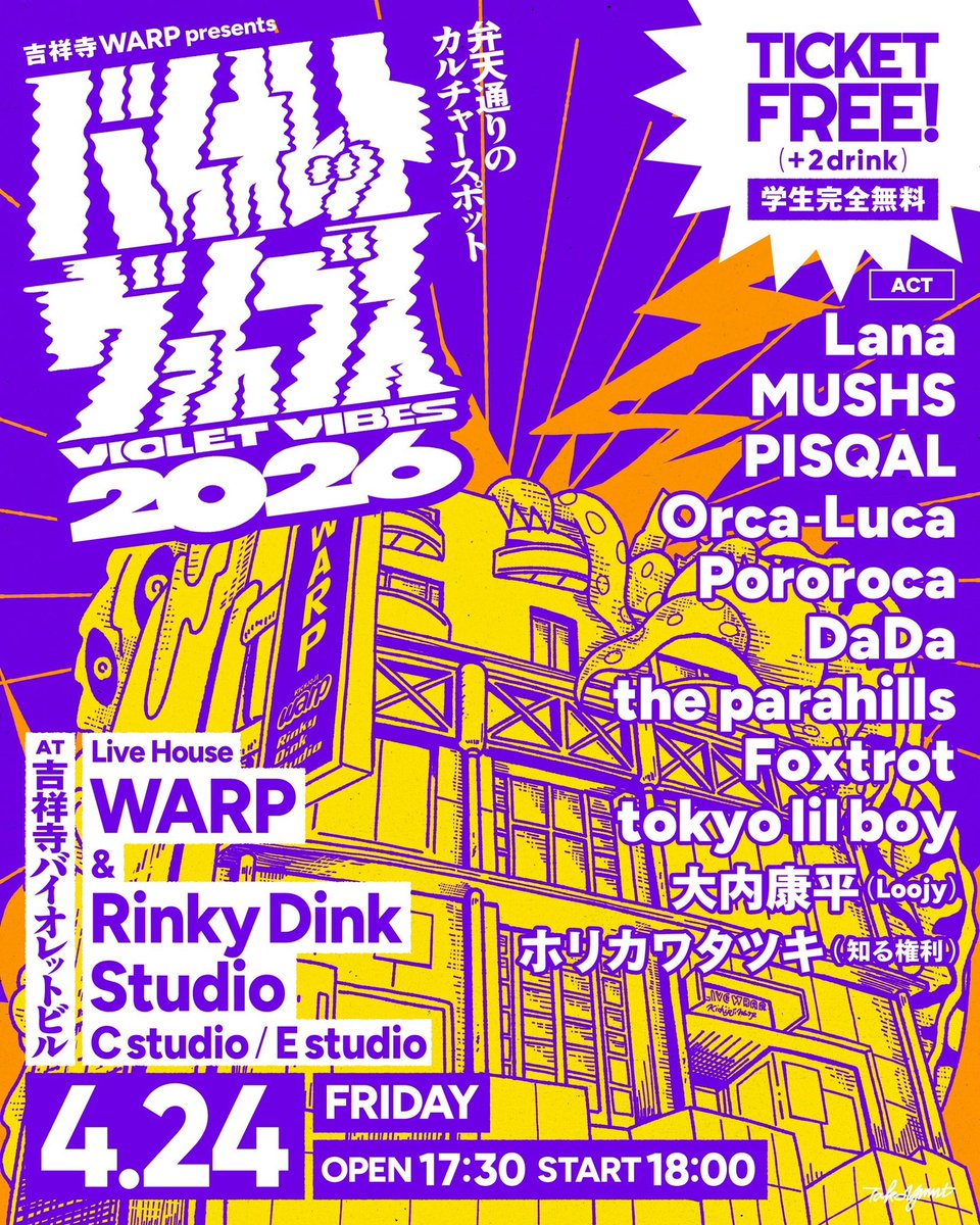 Orca-Luca tweet media