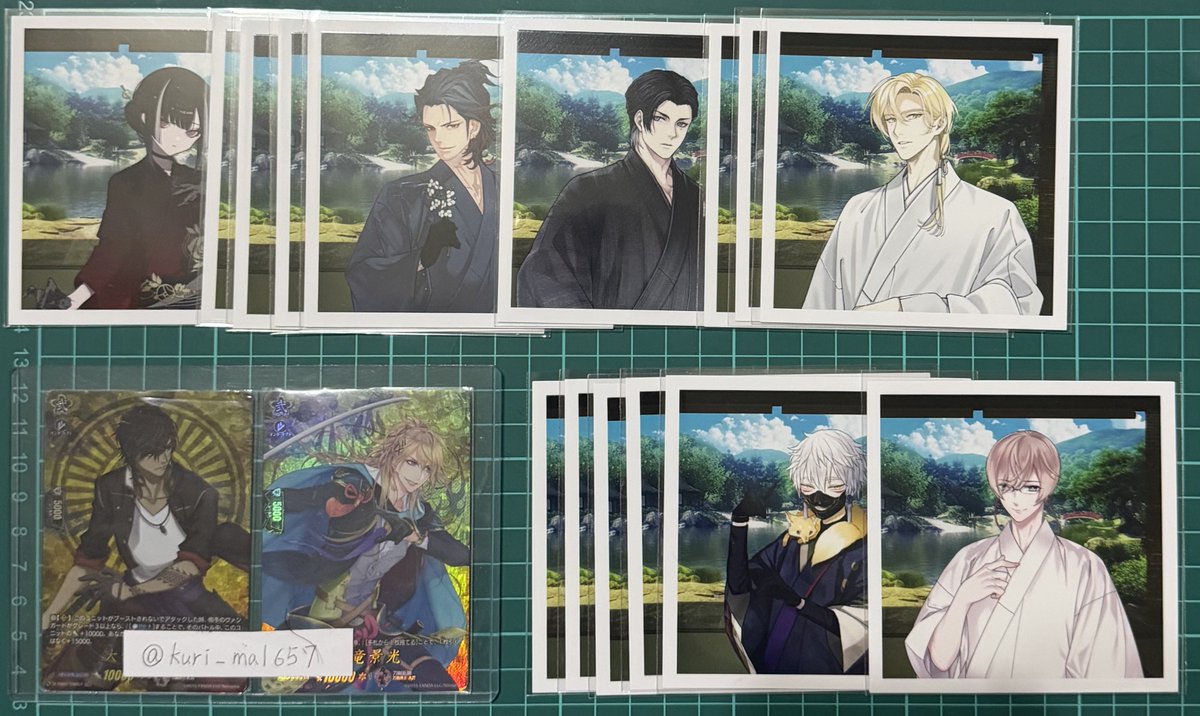 栗丸✿ツイフィ有 tweet media