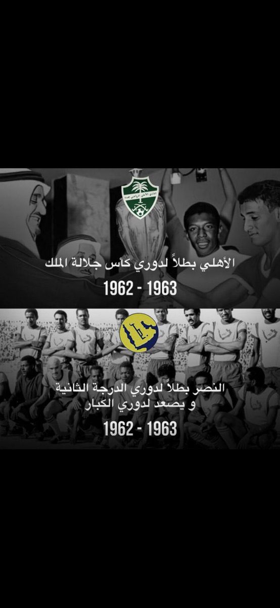 يزيد محمد tweet media