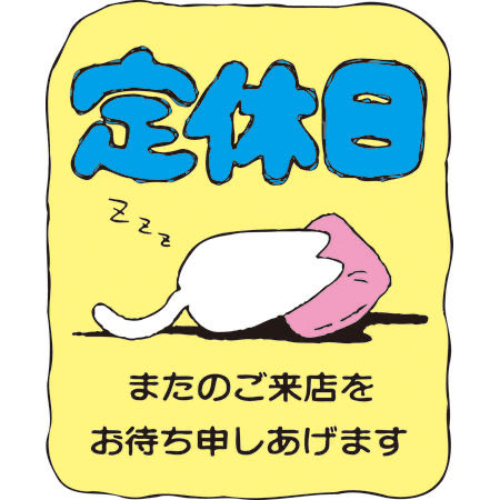 こんばんは🌙✨ 本日も朝からたくさんのご来店、誠にありがとうご こんばんは🌙✨ 本日も朝からたくさんのご来店、誠にありがとうご