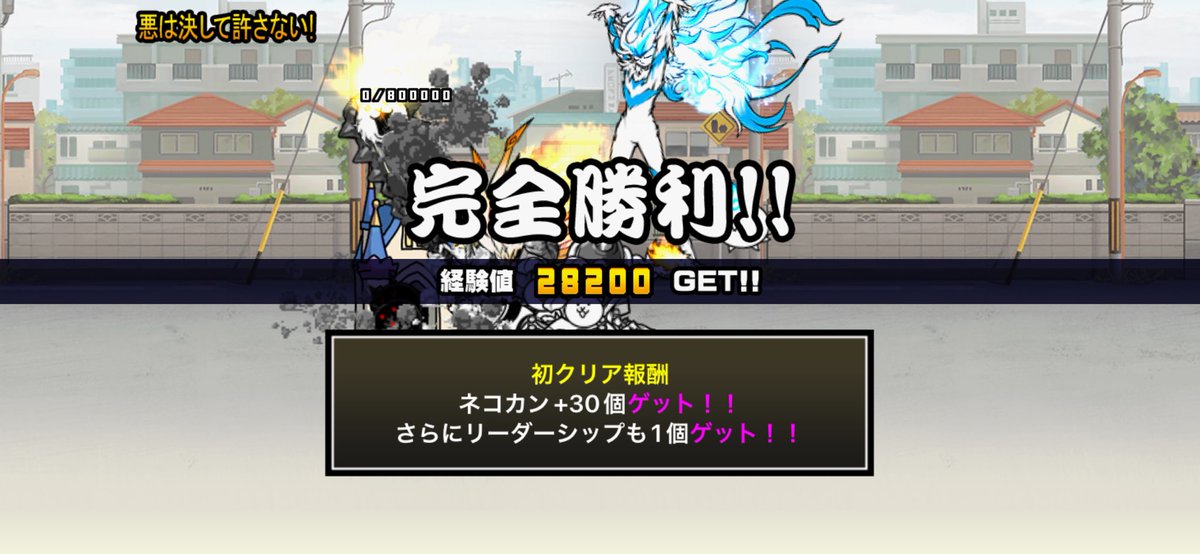 レオン tweet media