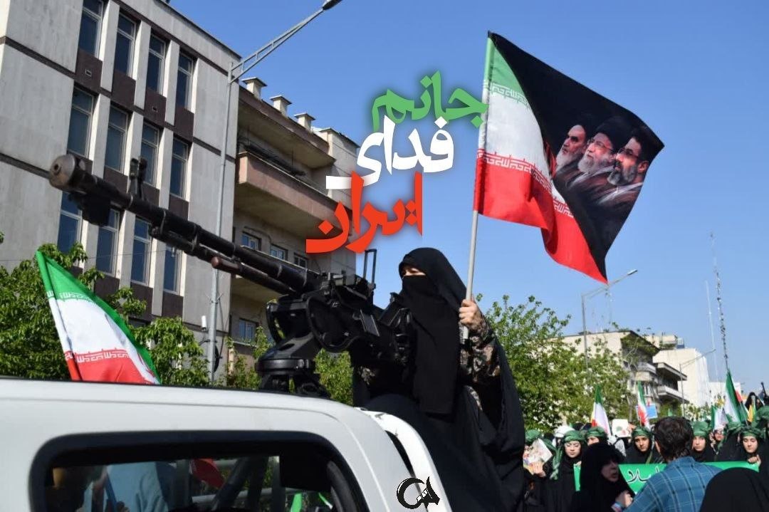 MhLqa98475's tweet photo. دختران جان‌فدای ایران؛ نماد مادری، نماد سربازی، نماد ایستادگی در قلب تهران.
#دختران_جانفدای_ایران
#انقلابیون_زهرایی https://t.co/FC0HMUggJY