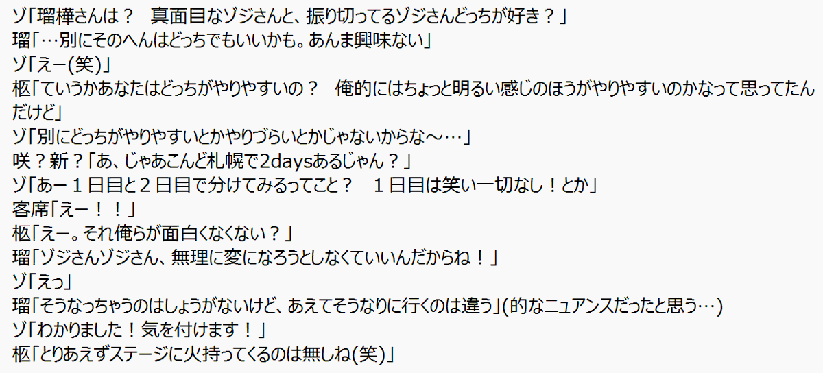 あ ゆ み tweet media