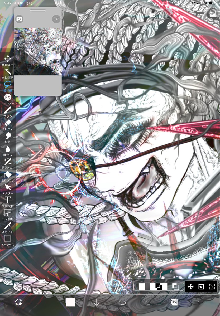 yoshida_sachie's tweet image. 人物デザインの原画と比べても随分と差があるな
自分で見ていておもしろい
ART制作する度に自分の技術や完成のレベルが上がるのがわかる
これだから想像から創造する事が楽しくて止められないんだ
自分の中にある限界を突破出来るのは自分だけだよ

#NFT ▶︎ @opensea 
🔗opensea.io/item/ethereum/…