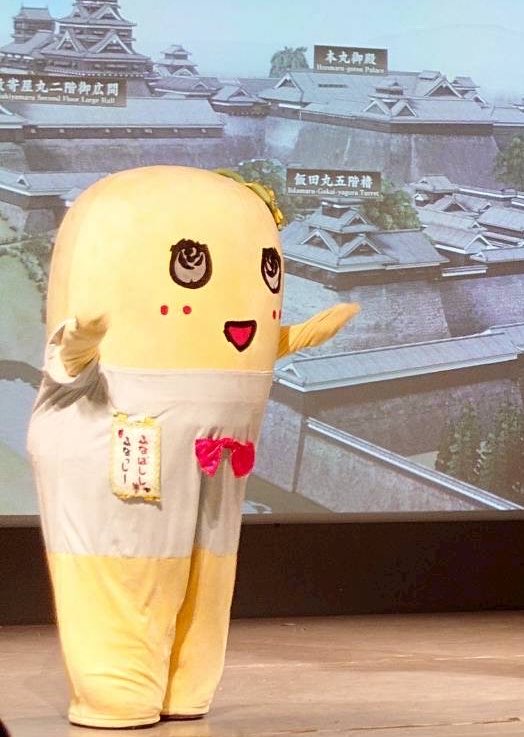 ふなっしー💙 tweet media