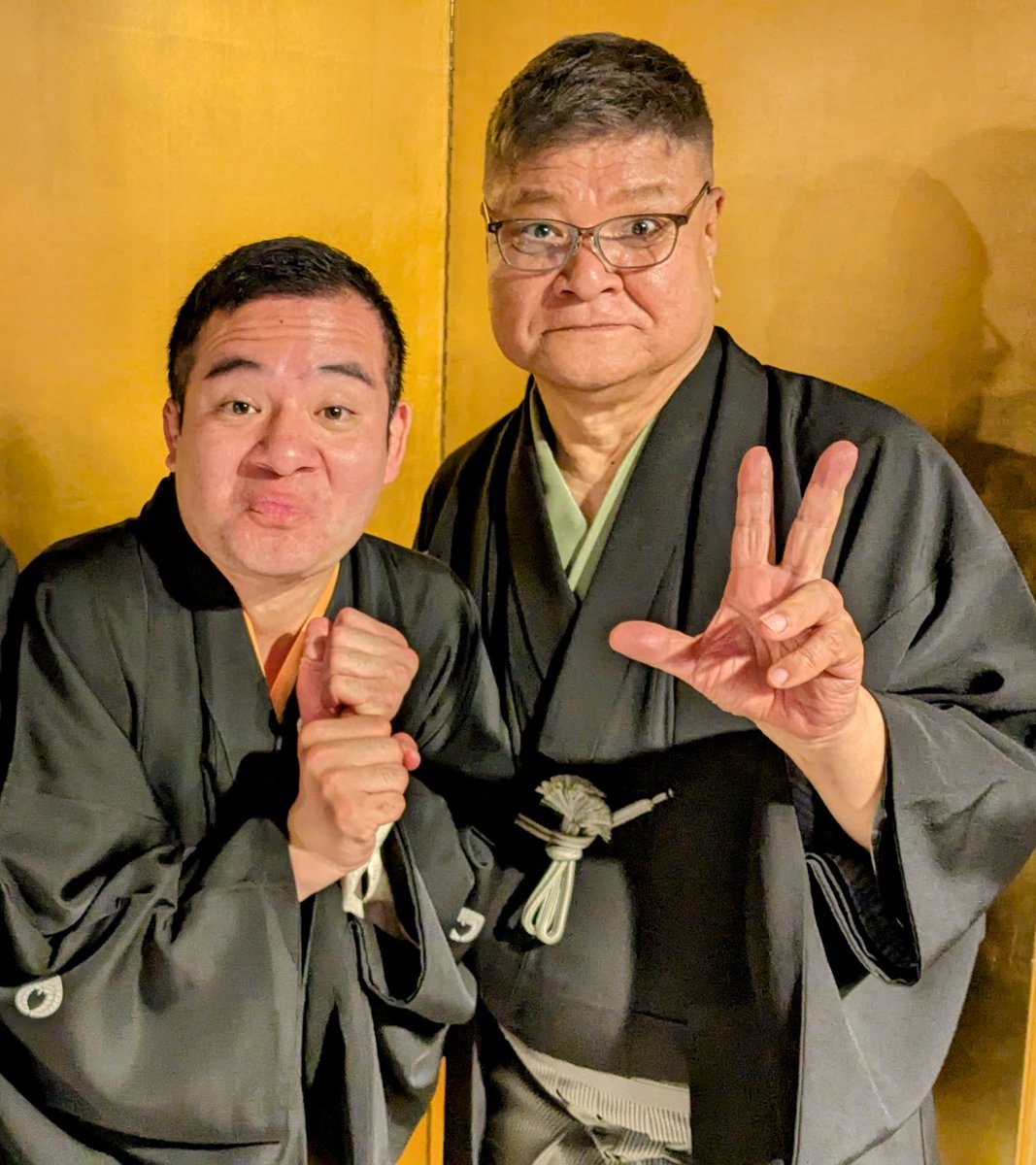 uendodo's tweet photo. 落語芸術協会の真打昇進披露パーティーへ。
#桂竹千代 師匠、#桂竹丸 師匠の素敵な笑顔が見られました。
来月からの真打昇進披露興行も楽しみ！ #落語 https://t.co/pff8OjmeiB
