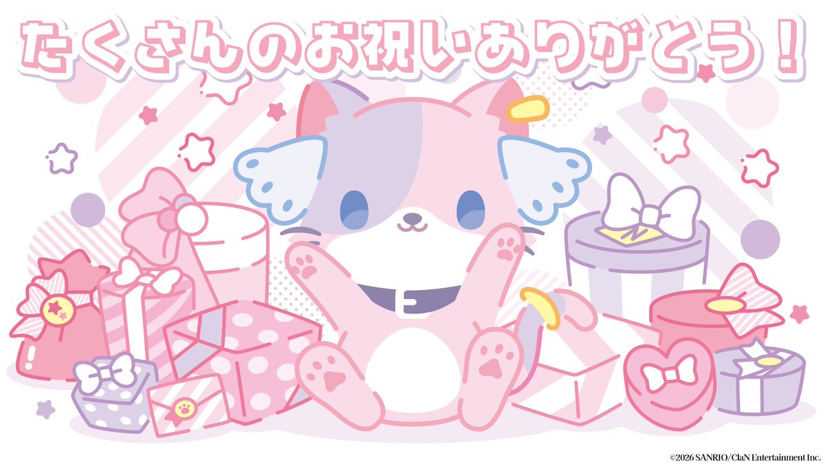 若魔藤あんず/NYAMAFUJI ANZU🍑💖 tweet media