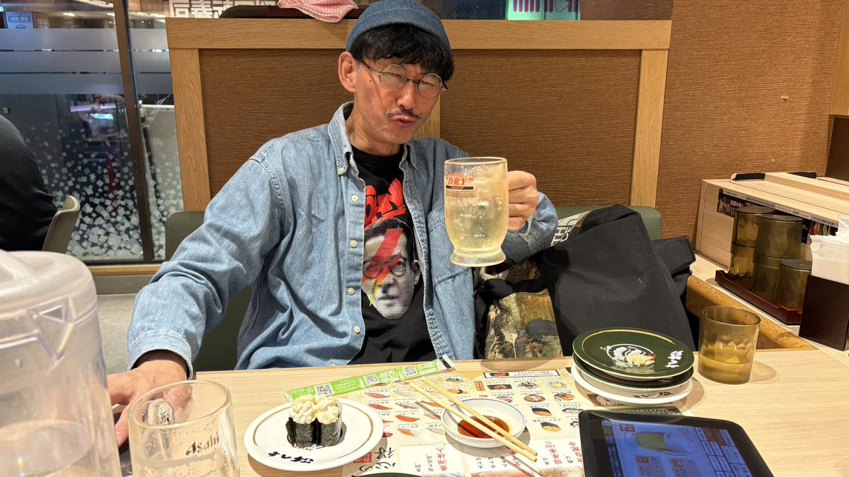 メカイノウエ【公式】 tweet media