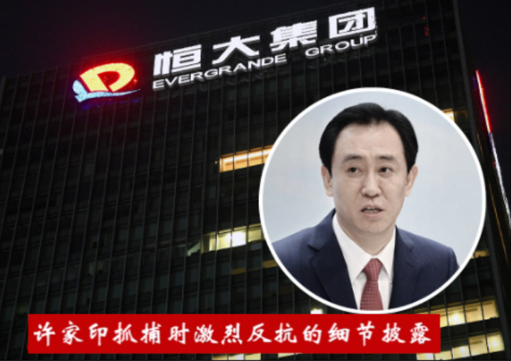 吴建民 tweet media