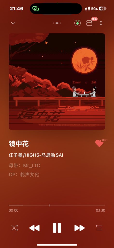 65💙 육오 tweet media