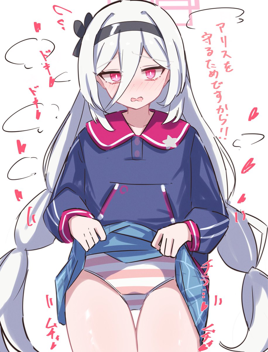 もこ煮🍲🚬 (@wao_ko_san) on Twitter photo 