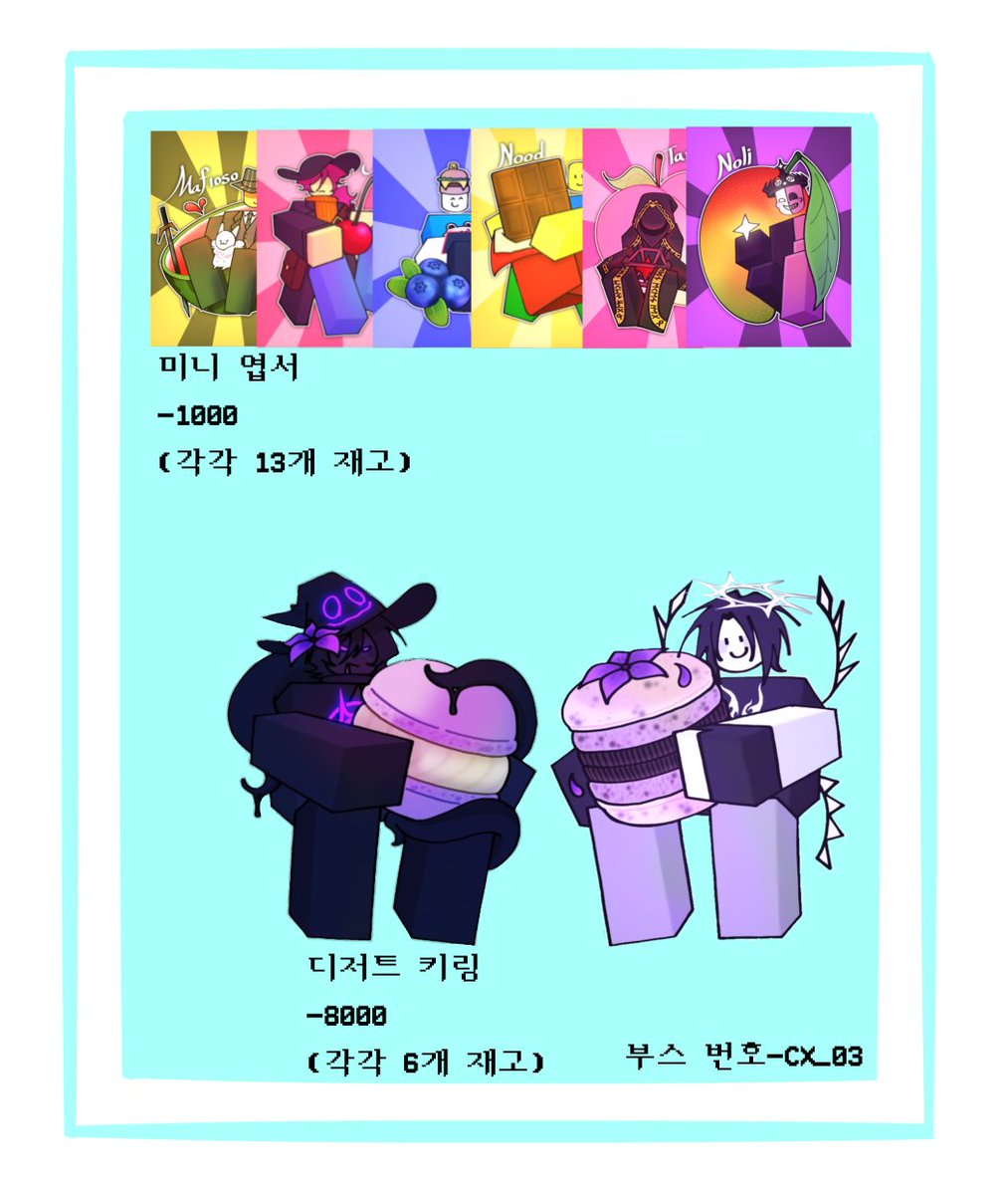 레나_Lena tweet media