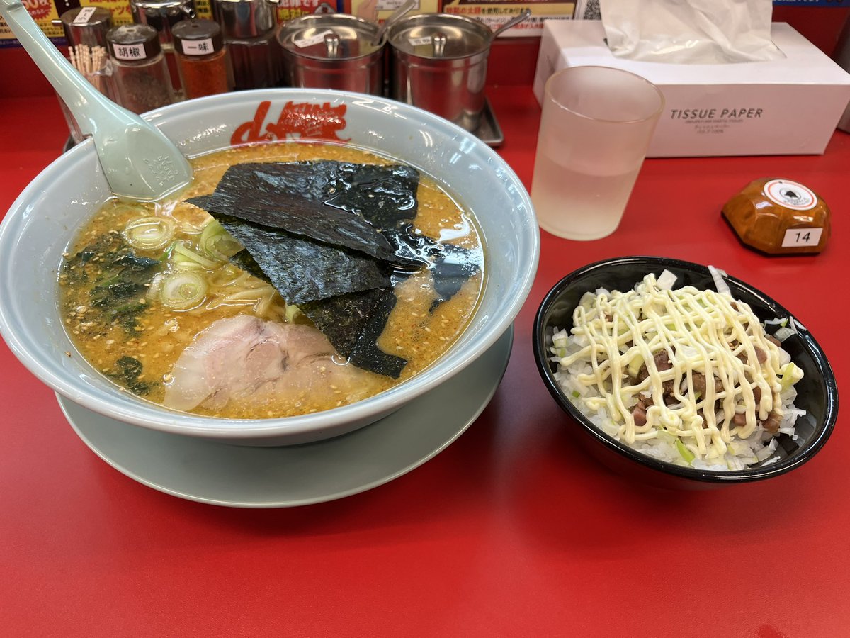 Nade(ナデ) tweet media