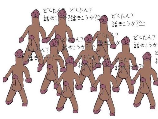 Fanza_嫟 tweet media