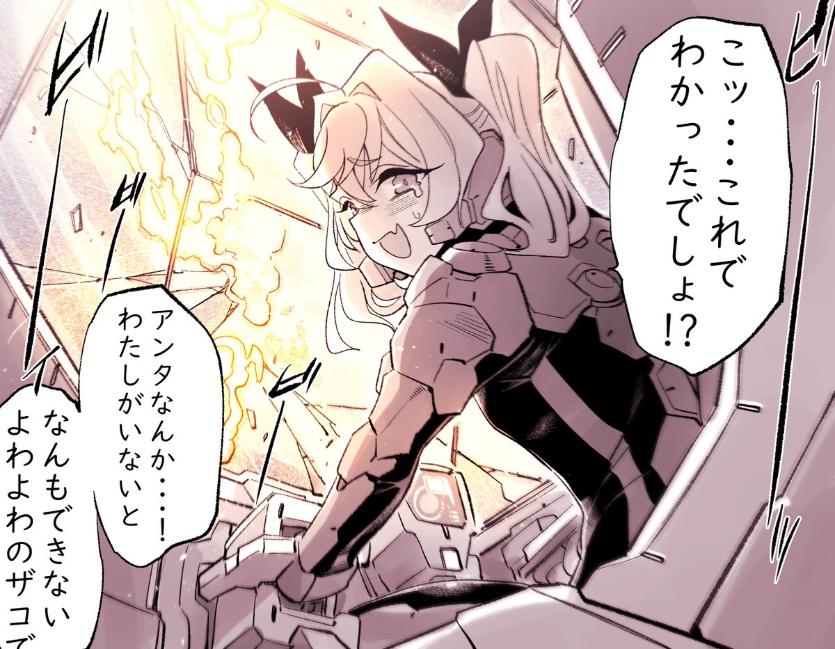 加藤拓弐 tweet media