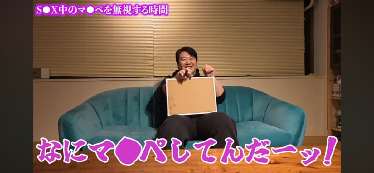 ゆゆみね tweet media