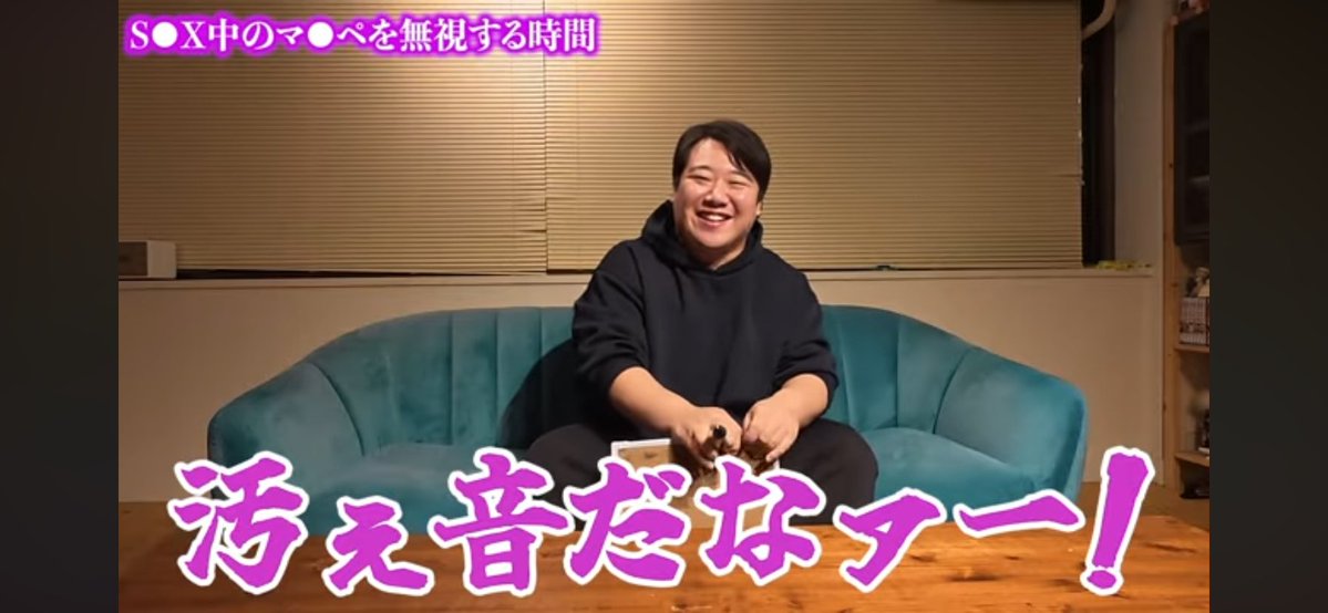 ゆゆみね tweet media