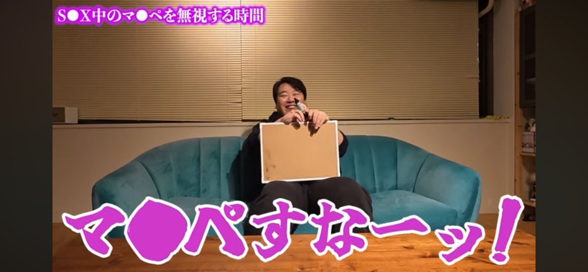 ゆゆみね tweet media