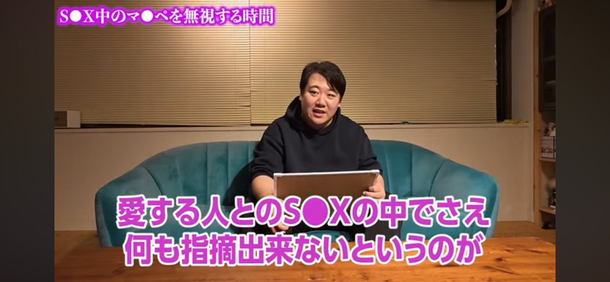 ゆゆみね tweet media