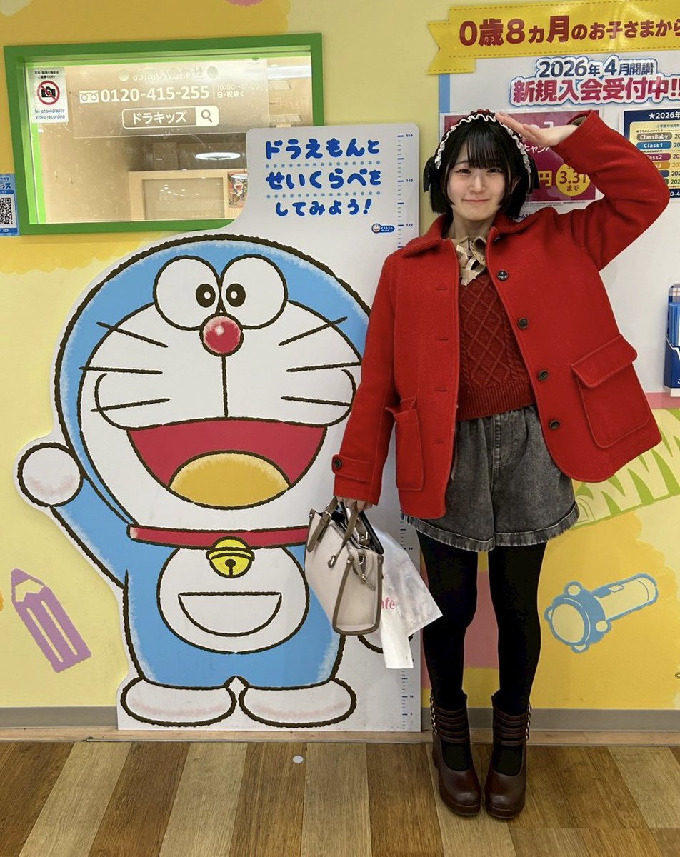 あのね🫀.*Honey2 tweet media