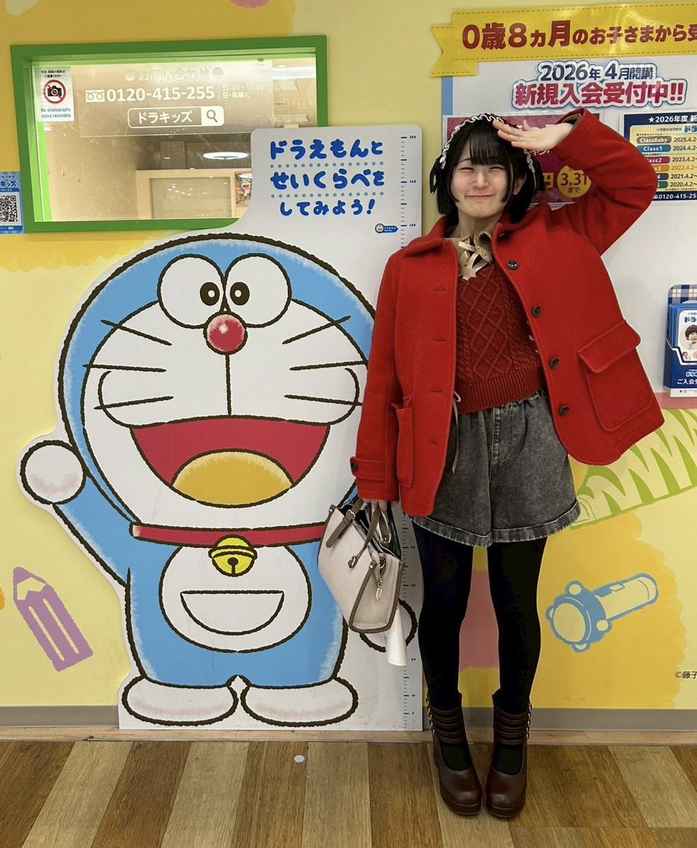 あのね🫀.*Honey2 tweet media