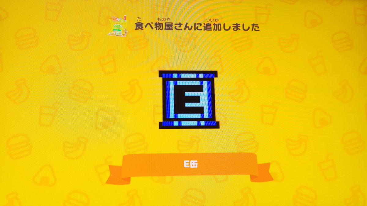 織紙音符 tweet media