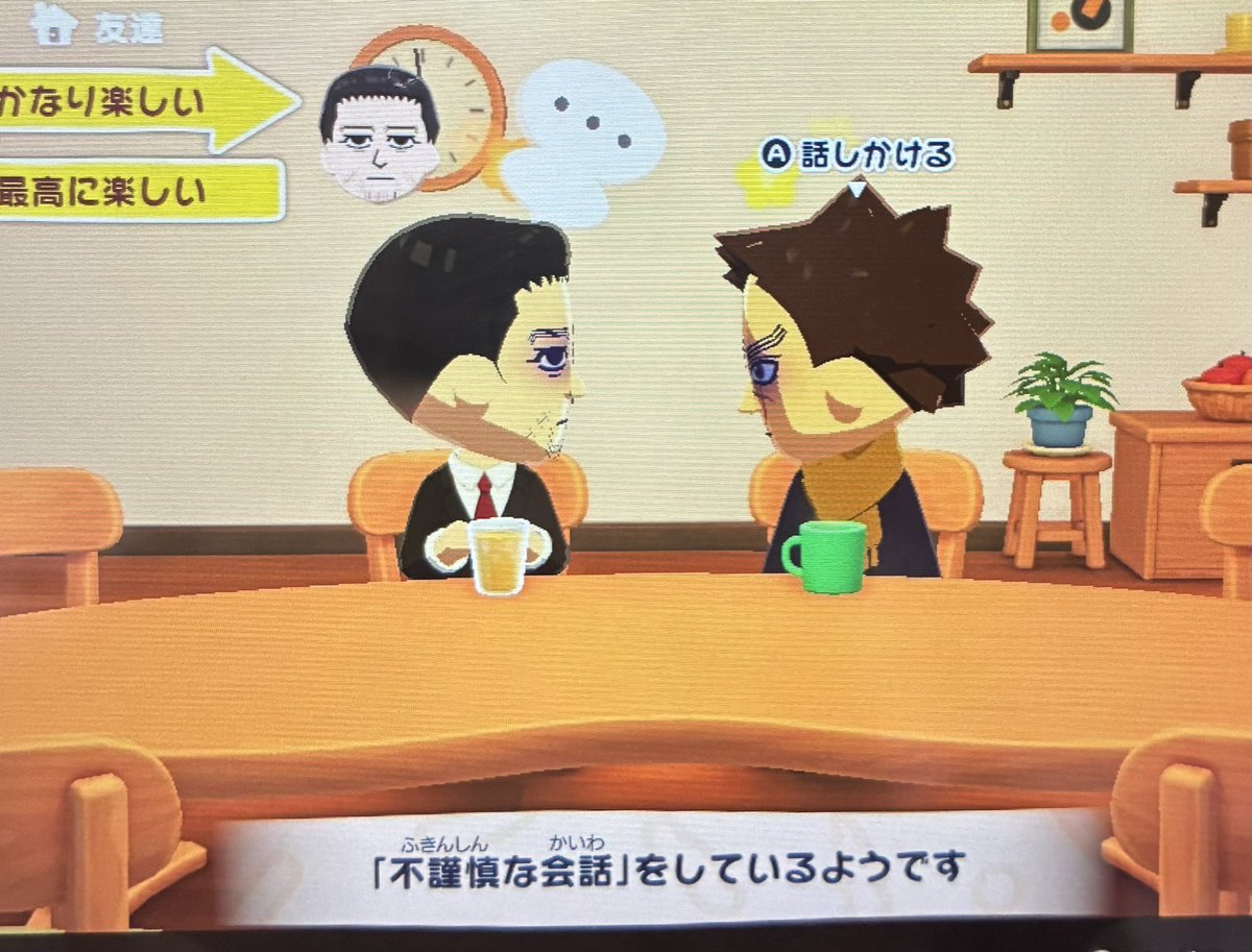 緋連雀 tweet media