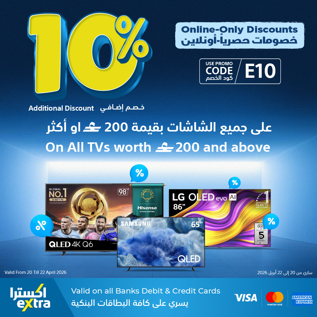 extraoman's tweet image. حصرياً للأونلاين زوروا موقع و تطبيق اكسترا و إستخدموا كود الخصم E10 و احصلوا على خصم إضافي 10% على جميع الشاشات بقيمة 200 ريال أو أكثر! تسوّق الآن 🛍
يسري من 20 إلى 22 أبريل 2026
✔️تطبّق الشروط
✔️تسري  على موقع و تطبيق اكسترا فقط
✔️ اكسترا توصلك، كل شيء..لكل عُمان
#onlineshopping