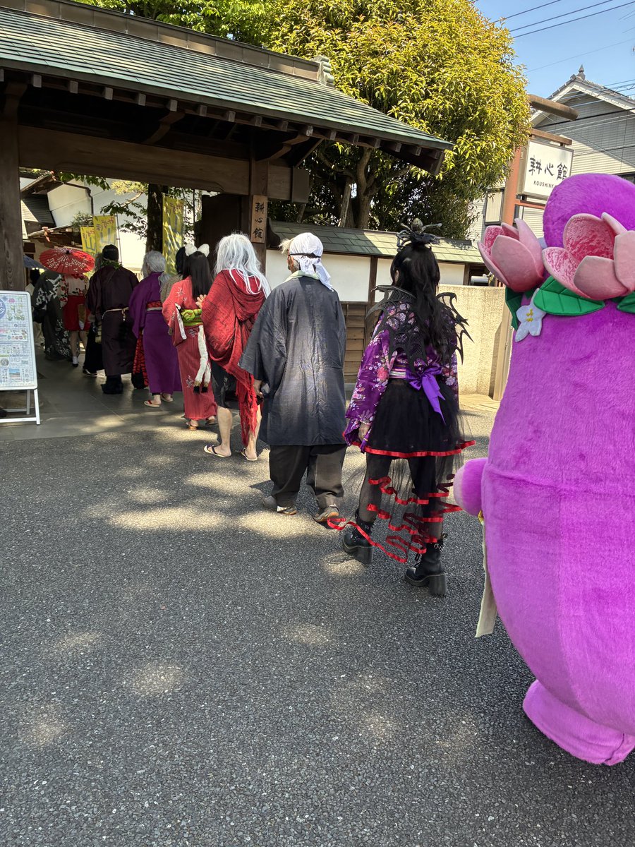 杉本末男(chara) tweet media