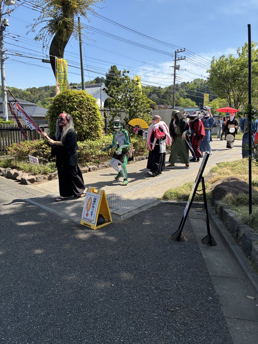 杉本末男(chara) tweet media