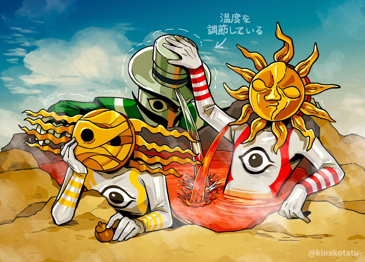 きな炬 tweet media