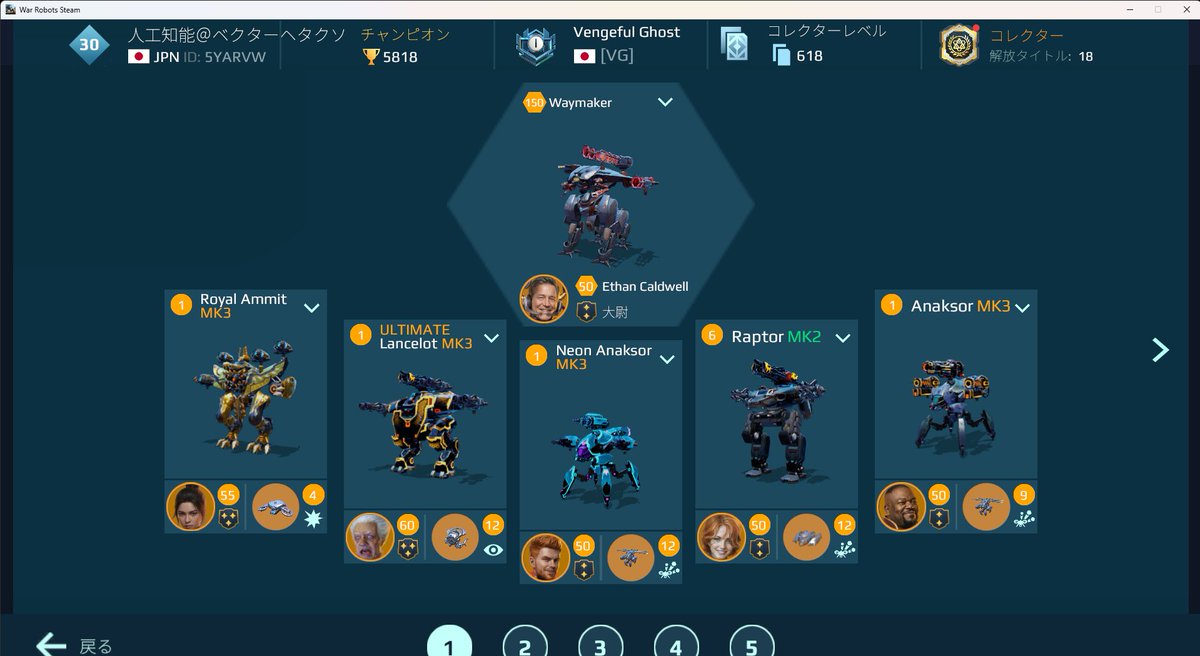 ヒャッハー tweet media