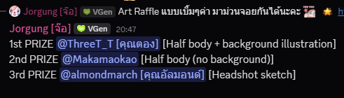 3 WINNER ขอบคุณทุกคนที่เข้าร่วมกิจกรรมนะคะ UwU