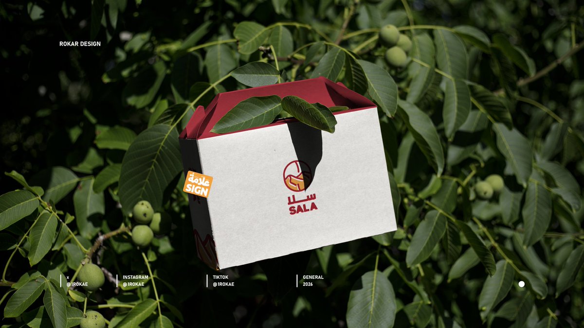 علامة روکار | ROKAR tweet media