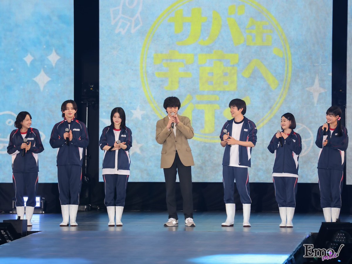 Emo!miu／エモミュー tweet media