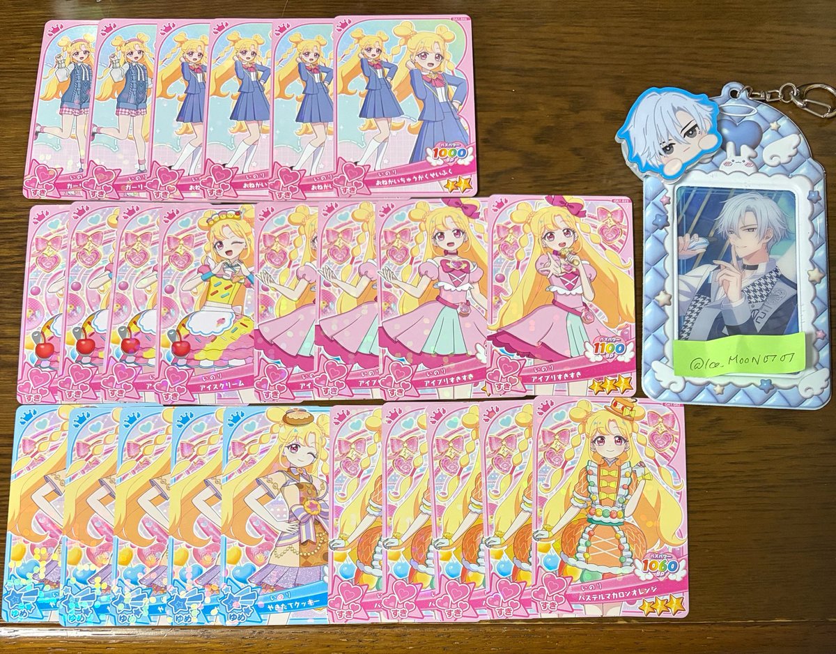 ゆききょ【リットリンク必読】 tweet media