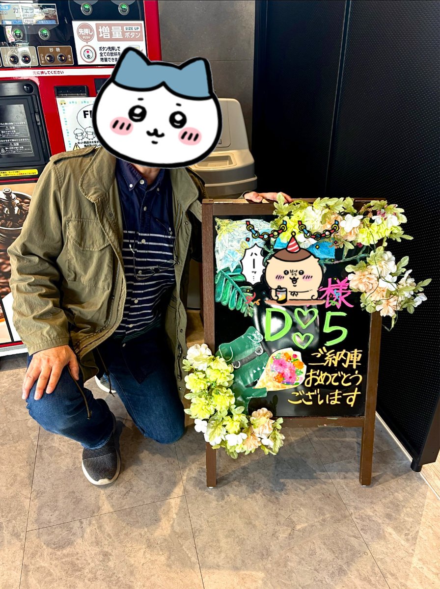 izu'stomi tweet media