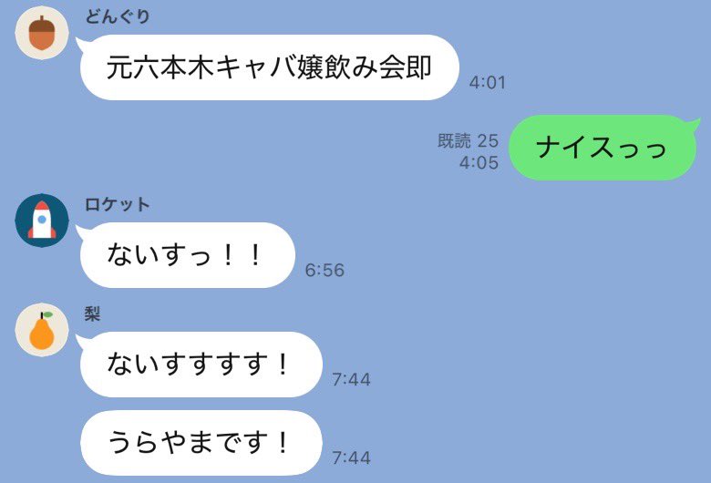 黒豆 tweet media