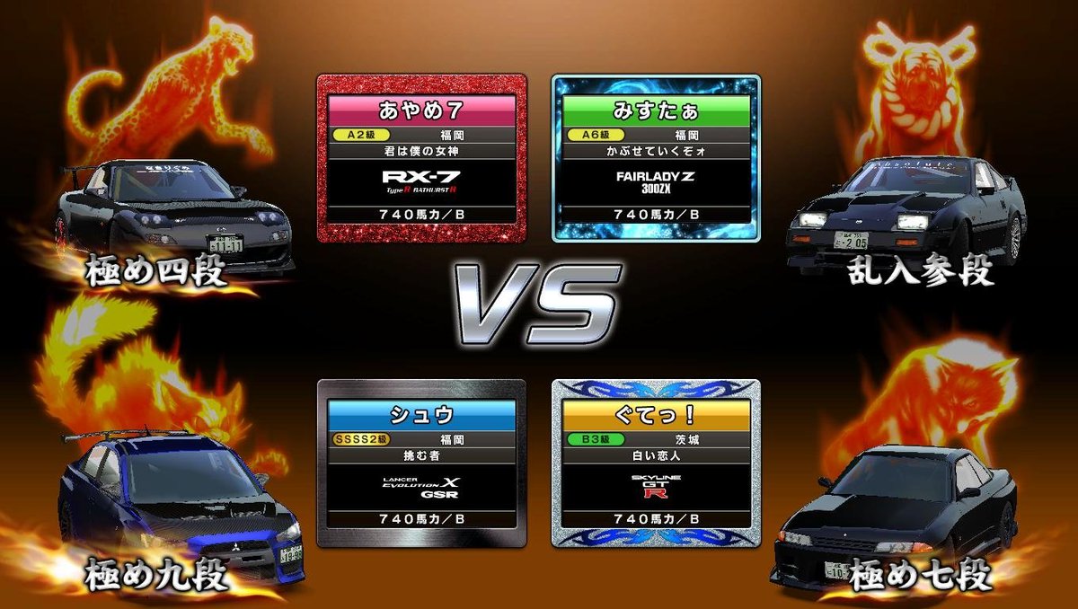 あやめ7 tweet media