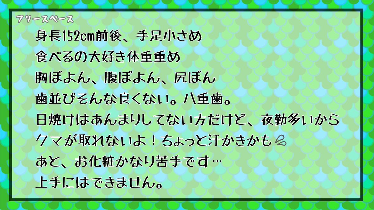 こぐま tweet media