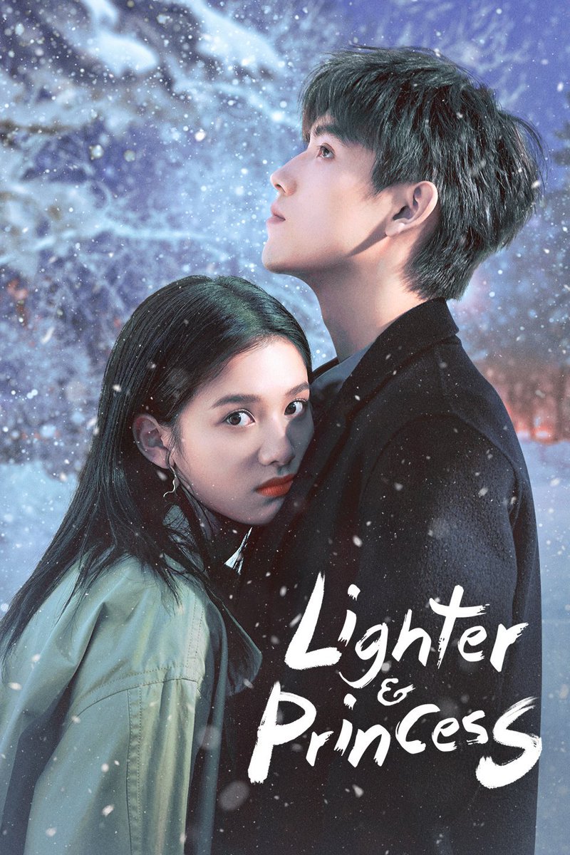 sparklimermaid's tweet image. let's start this drama 🍽️ 
#nw : lighter and princess 

(please be worth the cdrama twt hype 🙏)