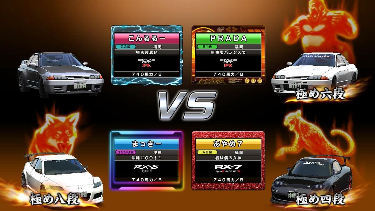 あやめ7 tweet media