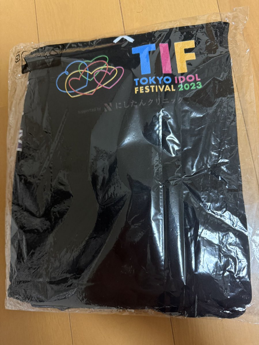 ぴょん太 tweet media