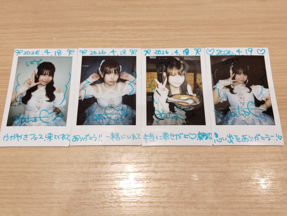 BUZZ.💎🫧🦪 tweet media