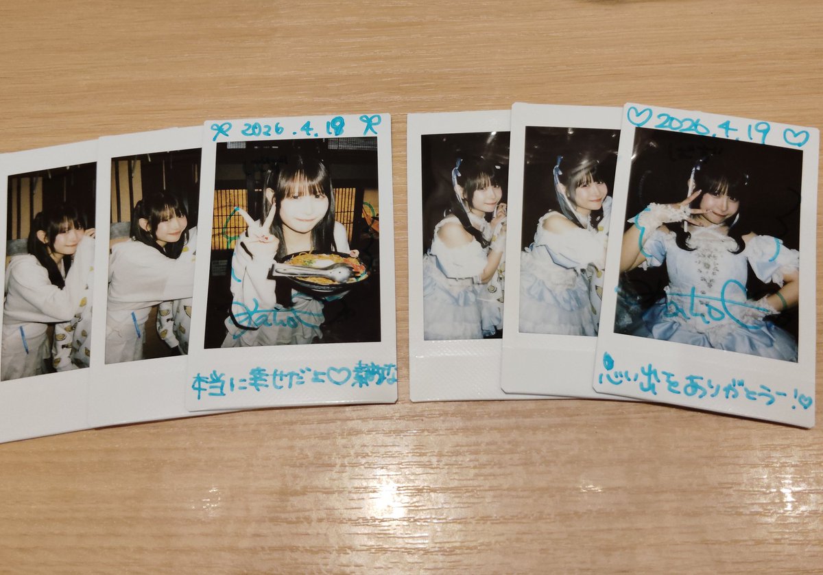 BUZZ.💎🫧🦪 tweet media