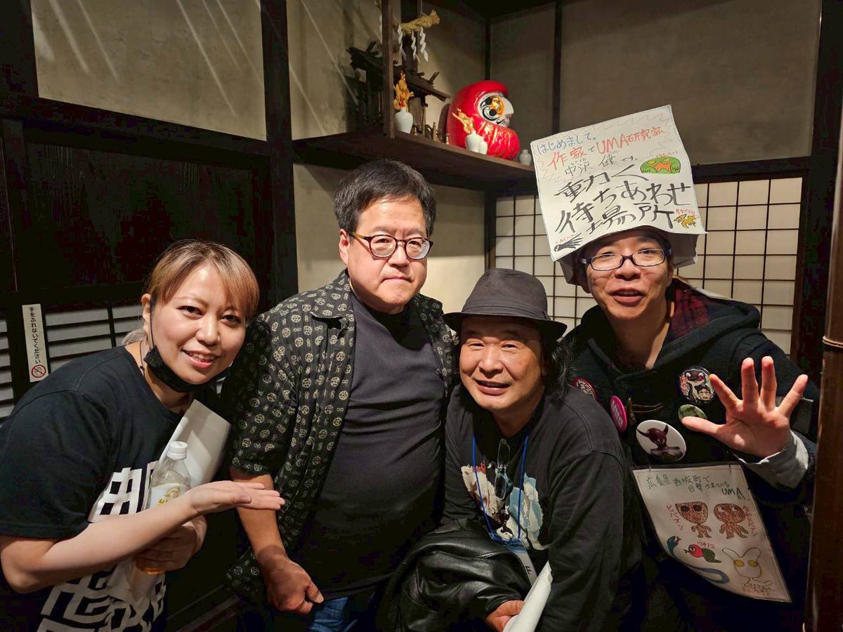 杉本末男(chara) tweet media