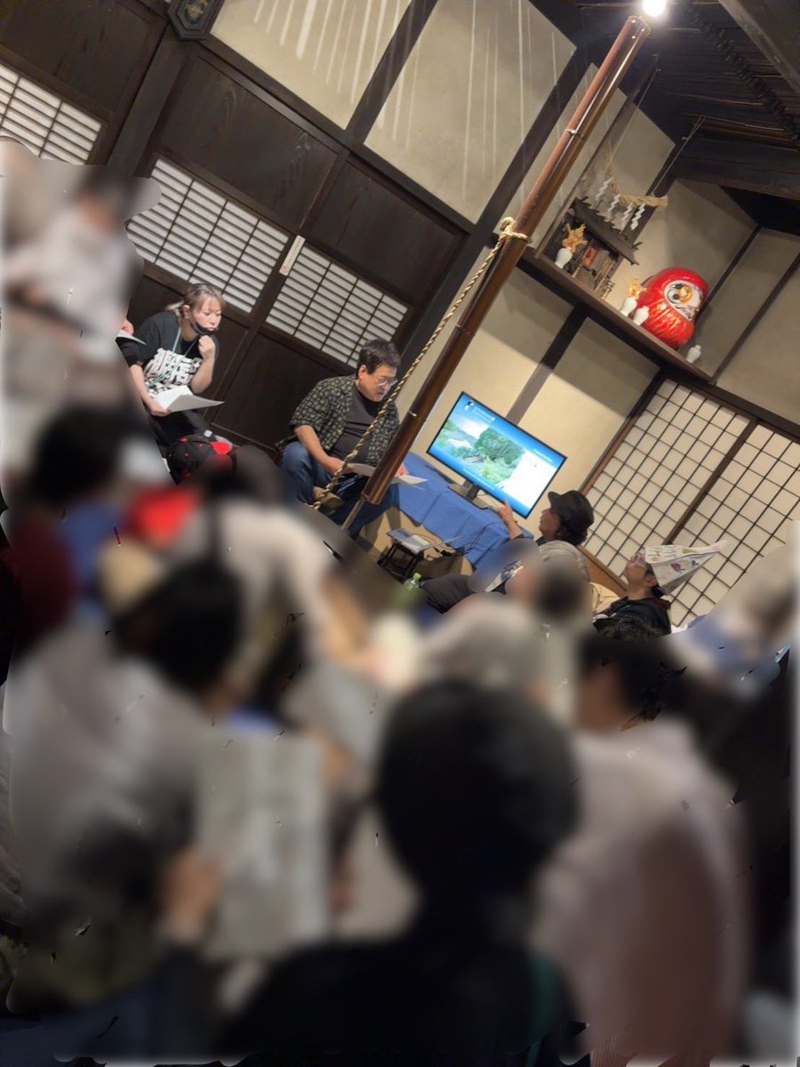 杉本末男(chara) tweet media