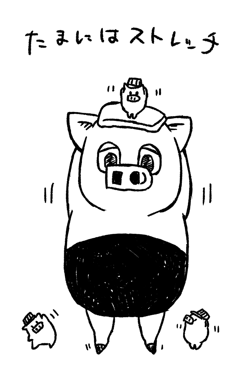 pulltabpig's tweet image. らくがき　
#イラスト #動物イラスト #illustration #創作キャラ