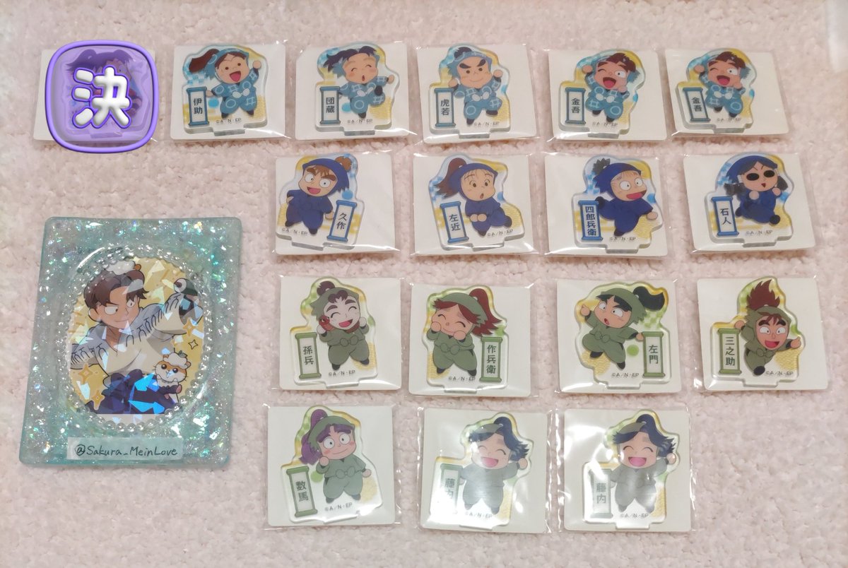 ぼたん tweet media