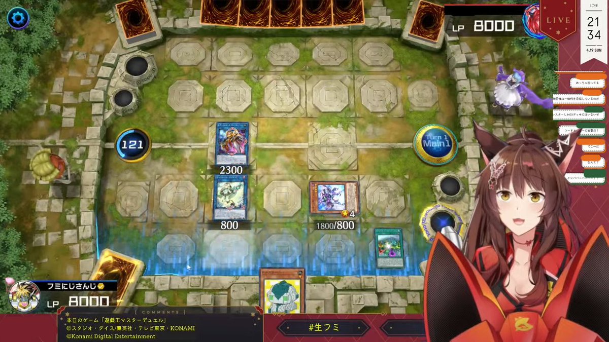 フミ / にじさんじ所属Vライバー tweet media